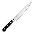 Photo12: Misono 440 16Cr. Molybdenum stainless steel Japanese Knife Sujihiki Slicer any size (12)