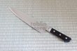 Photo2: Misono Molybdenum Chef’s Gyuto Kitchen Japanese Knife any type (2)