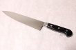 Photo3: Misono 440 16Cr. Molybdenum stainless steel Japanese Knife Gyuto chef any size (3)