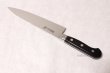 Photo2: Misono 440 16Cr. Molybdenum stainless steel Japanese Knife Gyuto chef any size (2)
