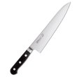 Photo1: Misono 440 16Cr. Molybdenum stainless steel Japanese Knife Gyuto chef any size (1)