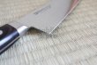 Photo3: Misono Molybdenum Chef’s Gyuto Kitchen Japanese Knife any type (3)