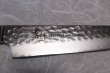 Photo11: SAKAI TAKAYUKI hammered Damascus 33 layer VG-10 Japanese knife any type (11)