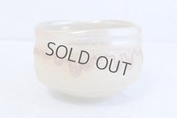 Photo2: Mino yaki ware Japanese tea bowl Rasutar chawan Matcha Green Tea (2)