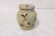 Photo3: Arita porcelain Tea Caddy Japanese tea container karakusa H10.5cm (3)
