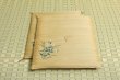 Photo8: Japanese rush grass floor pillow cushion zabuton flower psdik br 55 x 55cm (8)