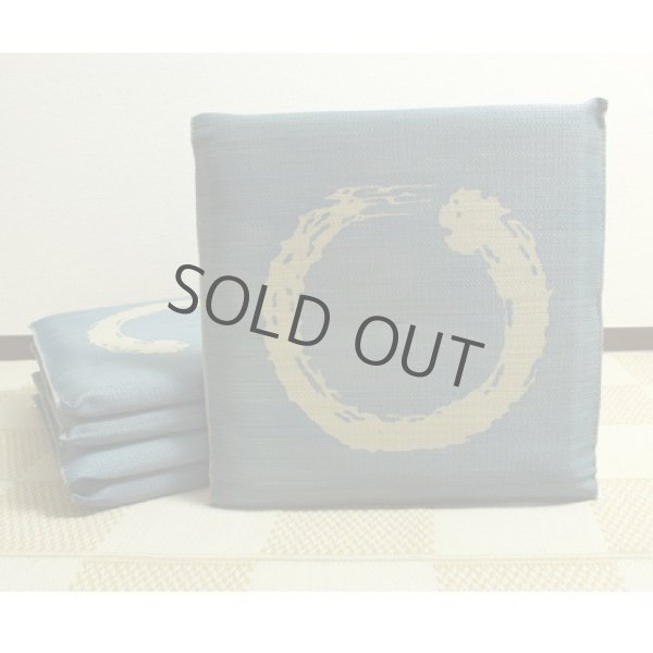 Photo5: Japanese rush grass floor pillow cushion zabuton enso ozeki lb 55 x 55cm (5)