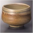 Photo8: Mino yaki ware Japanese tea bowl Rasutar chawan Matcha Green Tea (8)