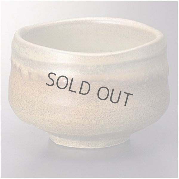 Photo8: Mino yaki ware Japanese tea bowl Rasutar chawan Matcha Green Tea (8)