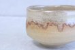 Photo4: Mino yaki ware Japanese tea bowl Rasutar chawan Matcha Green Tea (4)