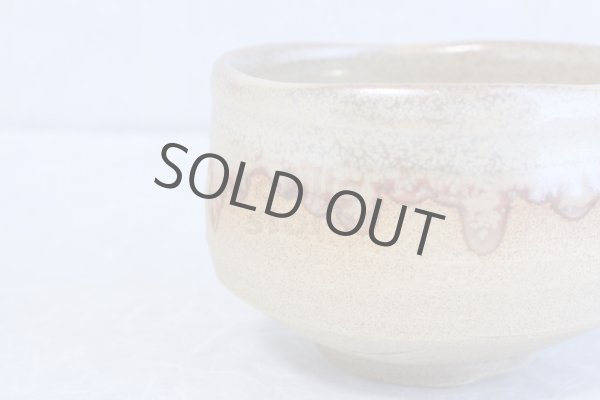 Photo4: Mino yaki ware Japanese tea bowl Rasutar chawan Matcha Green Tea (4)