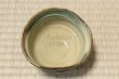 Photo11: Mino yaki ware Japanese tea bowl Oribe kasumi chawan Matcha Green Tea (11)