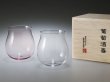 Photo1: Usuhari Shotoku Glass Bourgogne red white w/wooden box 350ml set of 2 (1)