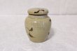 Photo4: Arita porcelain Tea Caddy Japanese tea container karakusa H10.5cm (4)