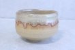 Photo3: Mino yaki ware Japanese tea bowl Rasutar chawan Matcha Green Tea (3)