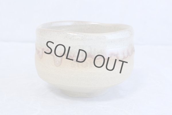 Photo3: Mino yaki ware Japanese tea bowl Rasutar chawan Matcha Green Tea (3)