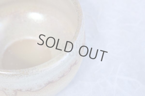 Photo5: Mino yaki ware Japanese tea bowl Rasutar chawan Matcha Green Tea (5)
