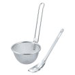 Photo1: Miso strainer set stainless washoku misokoshi (1)