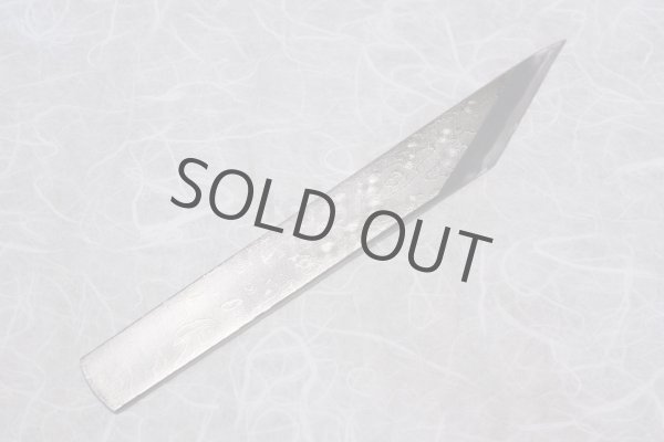 Photo2: Kiridashi kogatana Suminagashi Damascus Takao Japanese woodworking Knife blue-2 56mm (2)