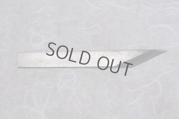 Photo6: Kiridashi kogatana Suminagashi Damascus Takao Japanese woodworking Knife blue-2 56mm (6)