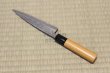 Photo7: Yasuhiko Fujiwara hammered Yasuki Silver-3 steel wa petty Japanese knife 150mm (7)