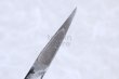Photo3: Kiridashi kuri kogatana wa Takao Shibano Japanese woodworking Knife Sword Blue-2 steel 60mm (3)