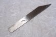 Photo3: Kiridashi kogatana Suminagashi Damascus Takao Japanese woodworking Knife blue-2 56mm (3)