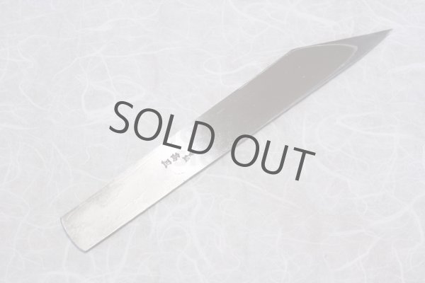 Photo3: Kiridashi kogatana Suminagashi Damascus Takao Japanese woodworking Knife blue-2 56mm (3)