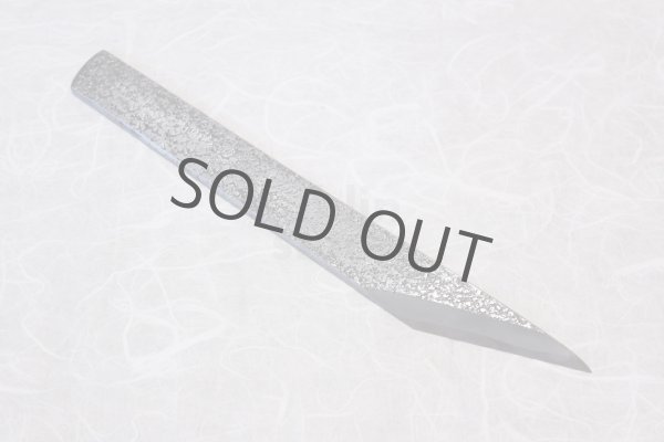 Photo2: Kiridashi kogatana hammered Takao Shibano Japanese woodworking Knife yasuki white-2 60mm (2)