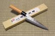 Photo1: Yasuhiko Fujiwara hammered Yasuki Silver-3 steel wa petty Japanese knife 150mm (1)