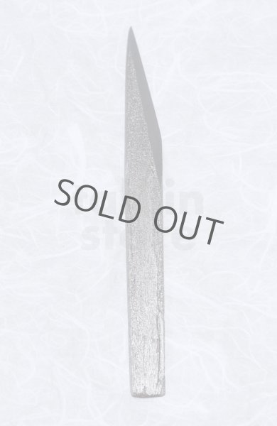 Photo11: Kiridashi kuri kogatana wood grain Takao Shibano Japanese woodworking Knife blue-2 70mm (11)