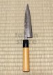 Photo8: Yasuhiko Fujiwara hammered Yasuki Silver-3 steel wa petty Japanese knife 150mm (8)