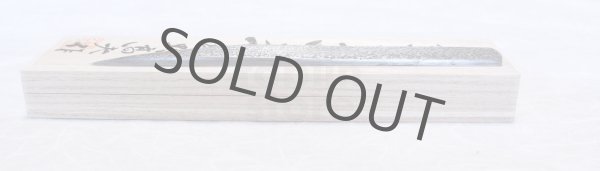 Photo8: Kiridashi kogatana hammered Takao Shibano Japanese woodworking Knife yasuki white-2 60mm (8)