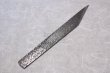 Photo3: Kiridashi kogatana hammered Takao Shibano Japanese woodworking Knife yasuki white-2 60mm (3)