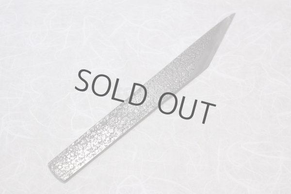 Photo3: Kiridashi kogatana hammered Takao Shibano Japanese woodworking Knife yasuki white-2 60mm (3)