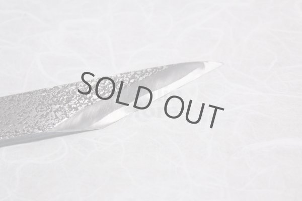 Photo10: Kiridashi kogatana hammered Takao Shibano Japanese woodworking Knife yasuki white-2 60mm (10)