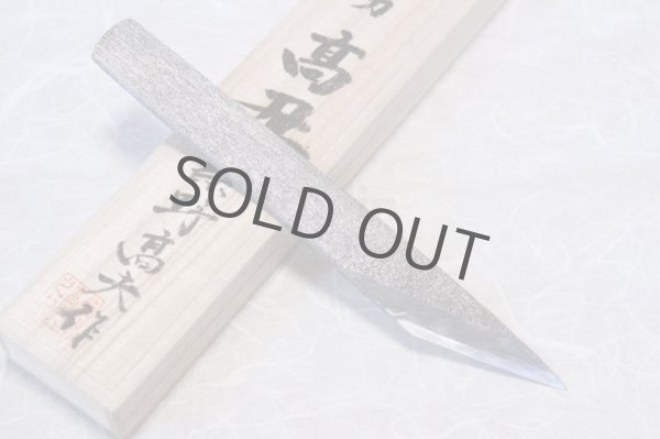 Photo1: Kiridashi kogatana wood grain Takao Shibano Japanese woodworking Knife yasuki white-2 57mm (1)