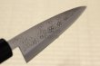 Photo5: Yasuhiko Fujiwara hammered Yasuki Silver-3 steel wa petty Japanese knife 150mm (5)