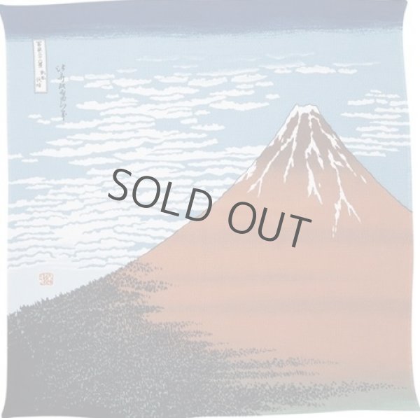 Photo1: Furoshiki Japanese fabric wrapping cloth Ukiyoe Mt.Fuji rayon 68cm (1)