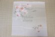 Photo4: Furoshiki Japanese fabric wrapping cloth kiku chrysanth rayon green 700mm (4)