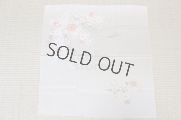 Photo4: Furoshiki Japanese fabric wrapping cloth kiku chrysanth rayon green 700mm (4)