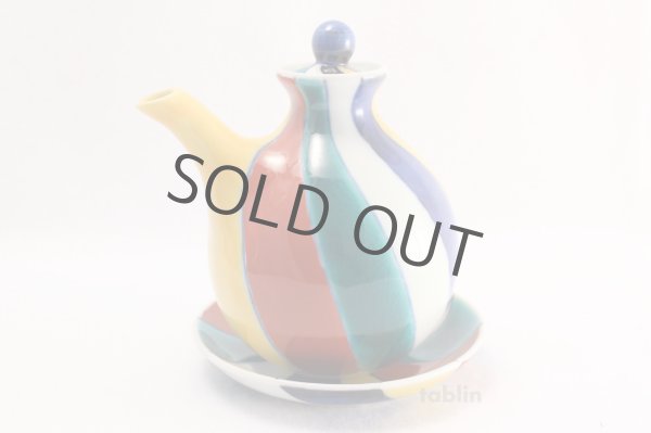 Photo9: Kutani yaki ware Kamifusen Japanese Soy Sauce Dispenser Bottle (9)