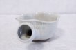 Photo4: Tokoname yaki ware Japanese Yusamashi tea tool for Sencha white awa 270ml (4)