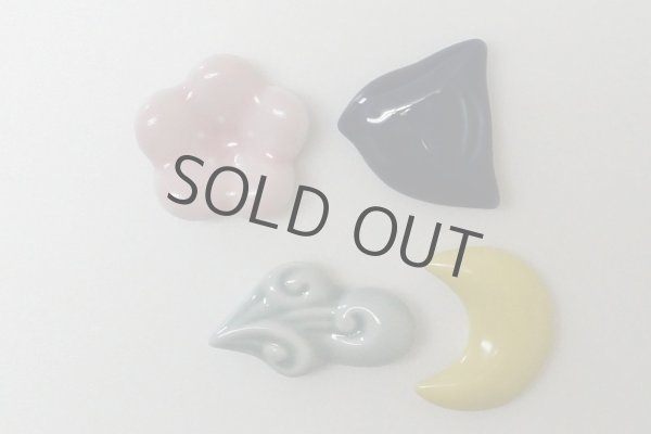 Photo6: Arita Japanese Chopsticks rest kachoufugetsu set of 4  (6)