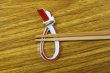 Photo3: Arita Japanese Chopsticks rest mizuhiki set of 2  (3)