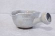 Photo1: Tokoname yaki ware Japanese Yusamashi tea tool for Sencha white awa 270ml (1)