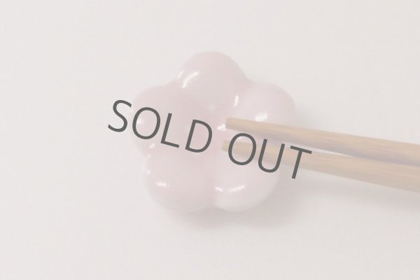 Photo2: Arita Japanese Chopsticks rest kachoufugetsu set of 4  (2)