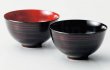 Photo1: Japanese Echizen Urushi lacquer soup bowl wan ayanami D14.4cm set of 2 (1)