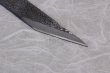 Photo7: Kiridashi knife Japanese kogatana Woodworking Okeya Yasuki white 2 steel any size (7)