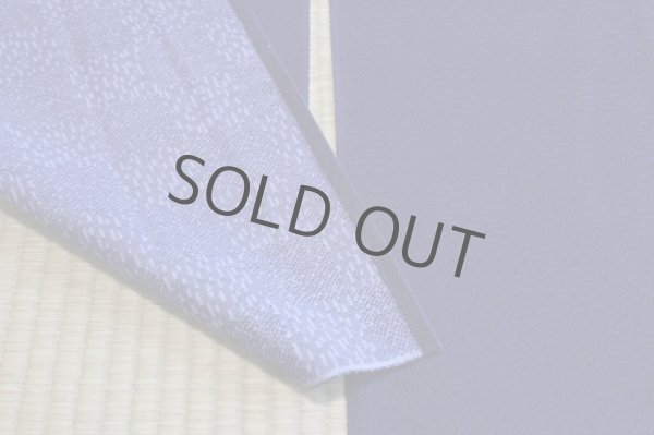 Photo5: Noren CSMO Japanese door curtain yu furo bath white text  85 x 150cm (5)